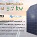 Energy Mark Solution - Proiectare, montaj sisteme fotovoltaice